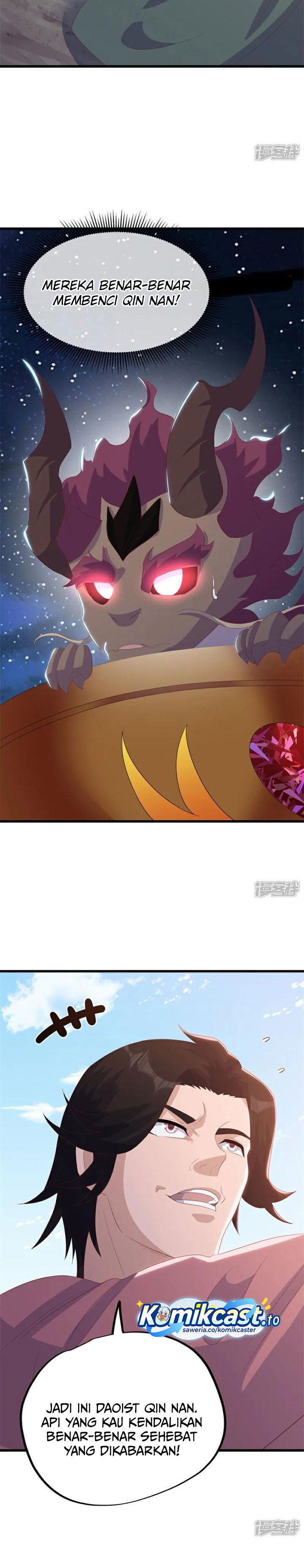 Peerless Soul (Peerless Battle Spirit) Chapter 717 Gambar 13